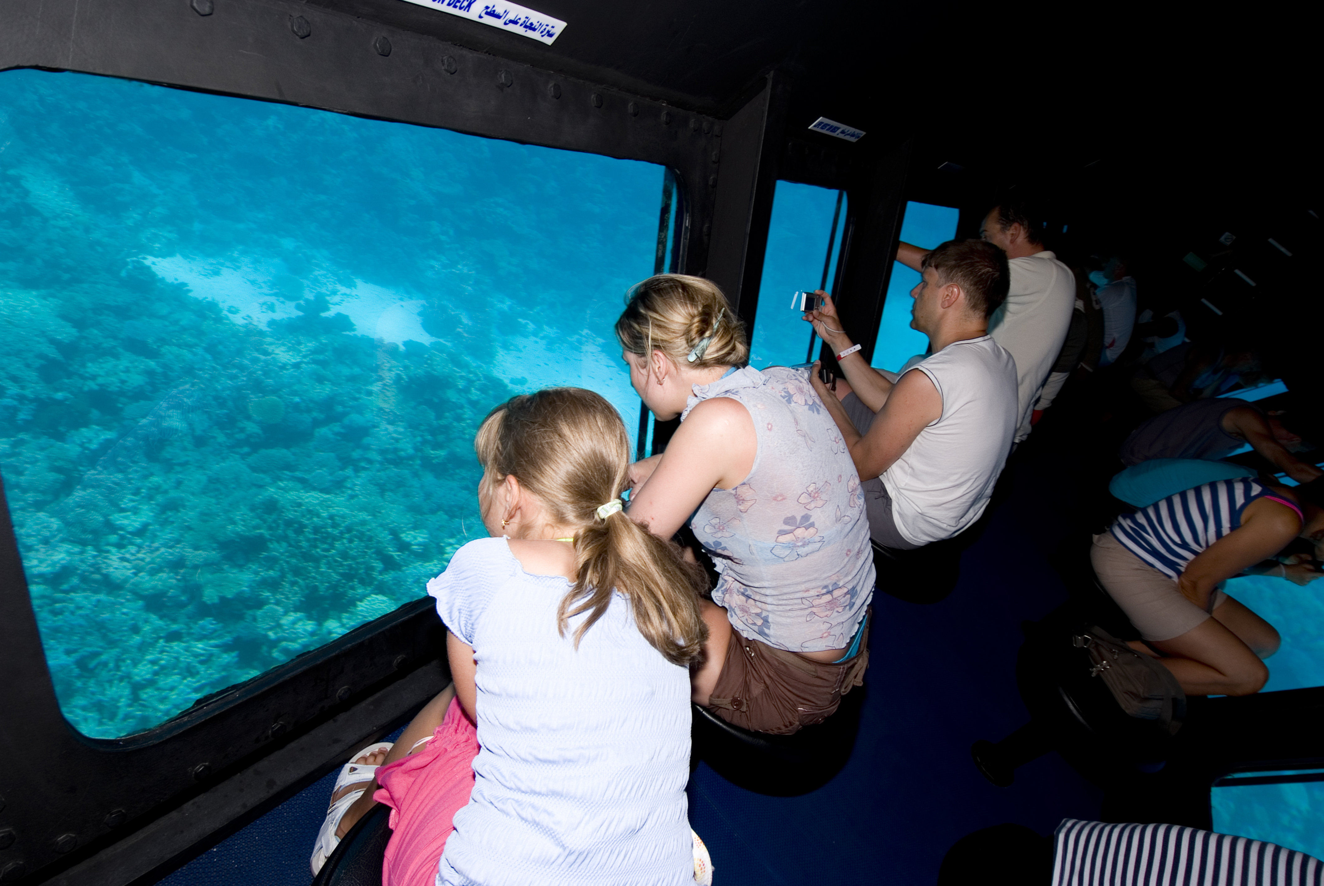 Sea Scope Adventure