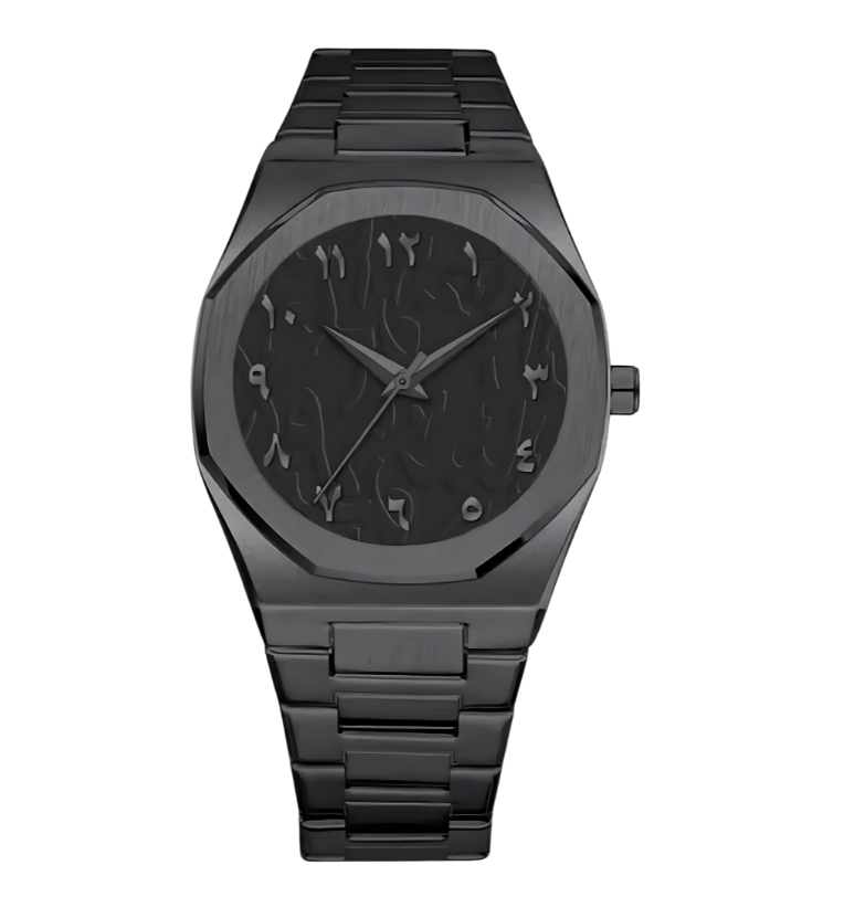 Aziore™ – Ember Arabic 