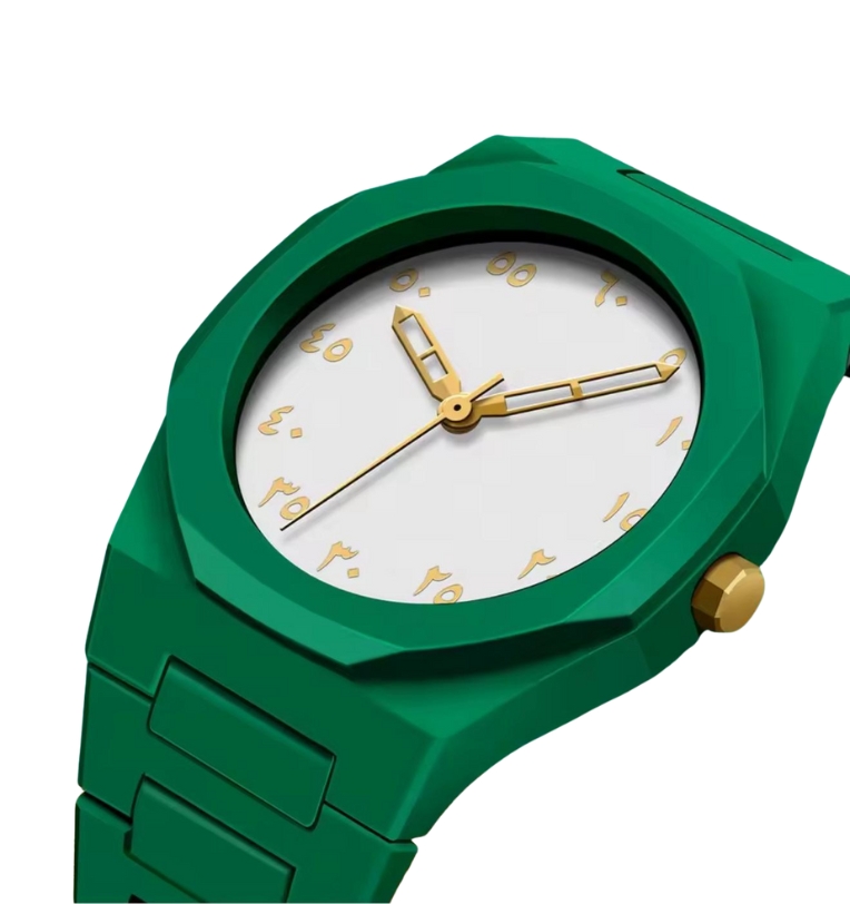 Aziore™ - Green Arabic