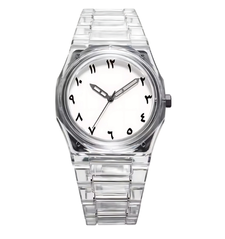 Aziore™ – Spectra Arabic