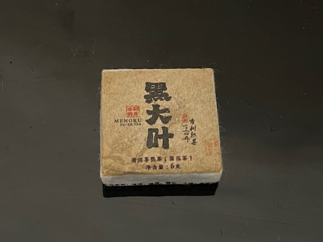 黑大叶（Hei Da Ye) 6g