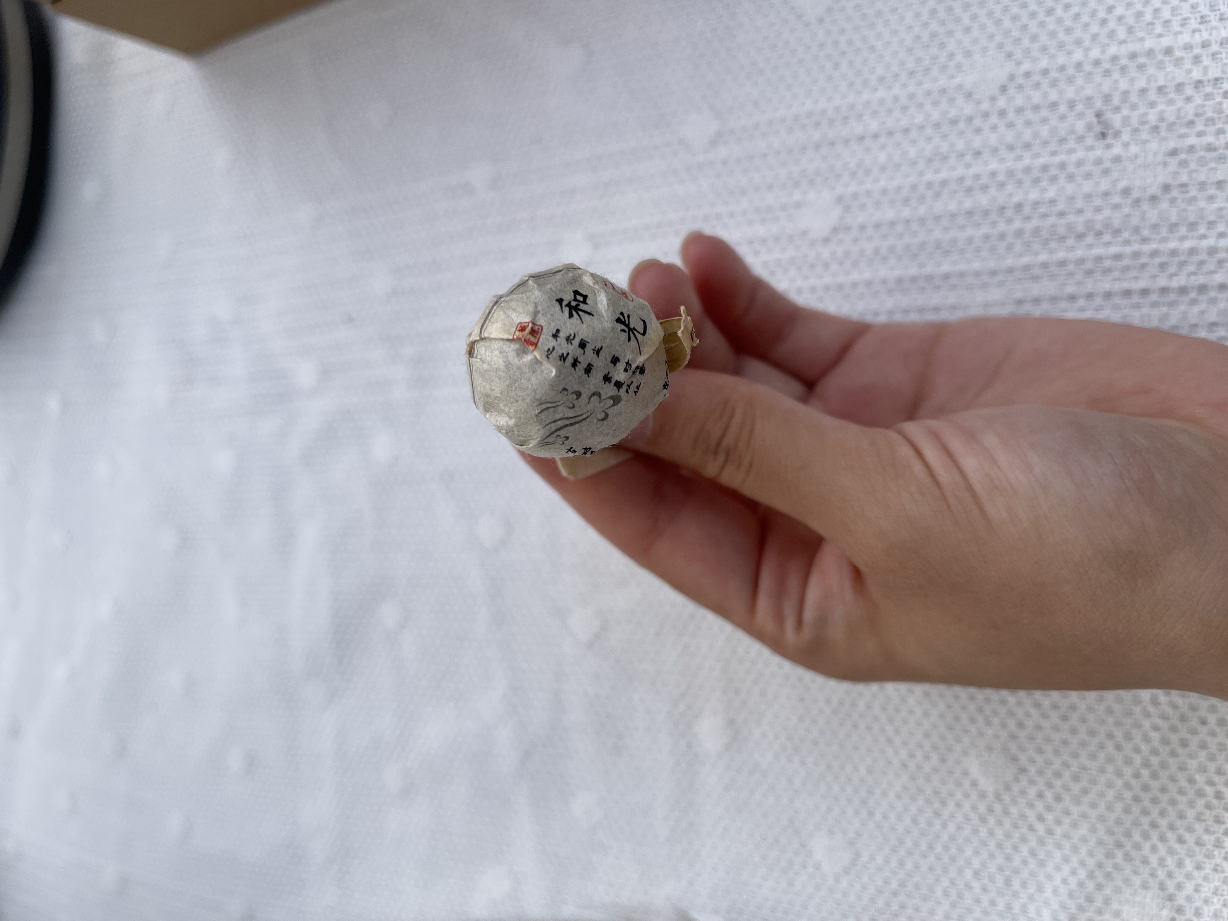 和光 龙珠 （He Guang Longzhu) 6g