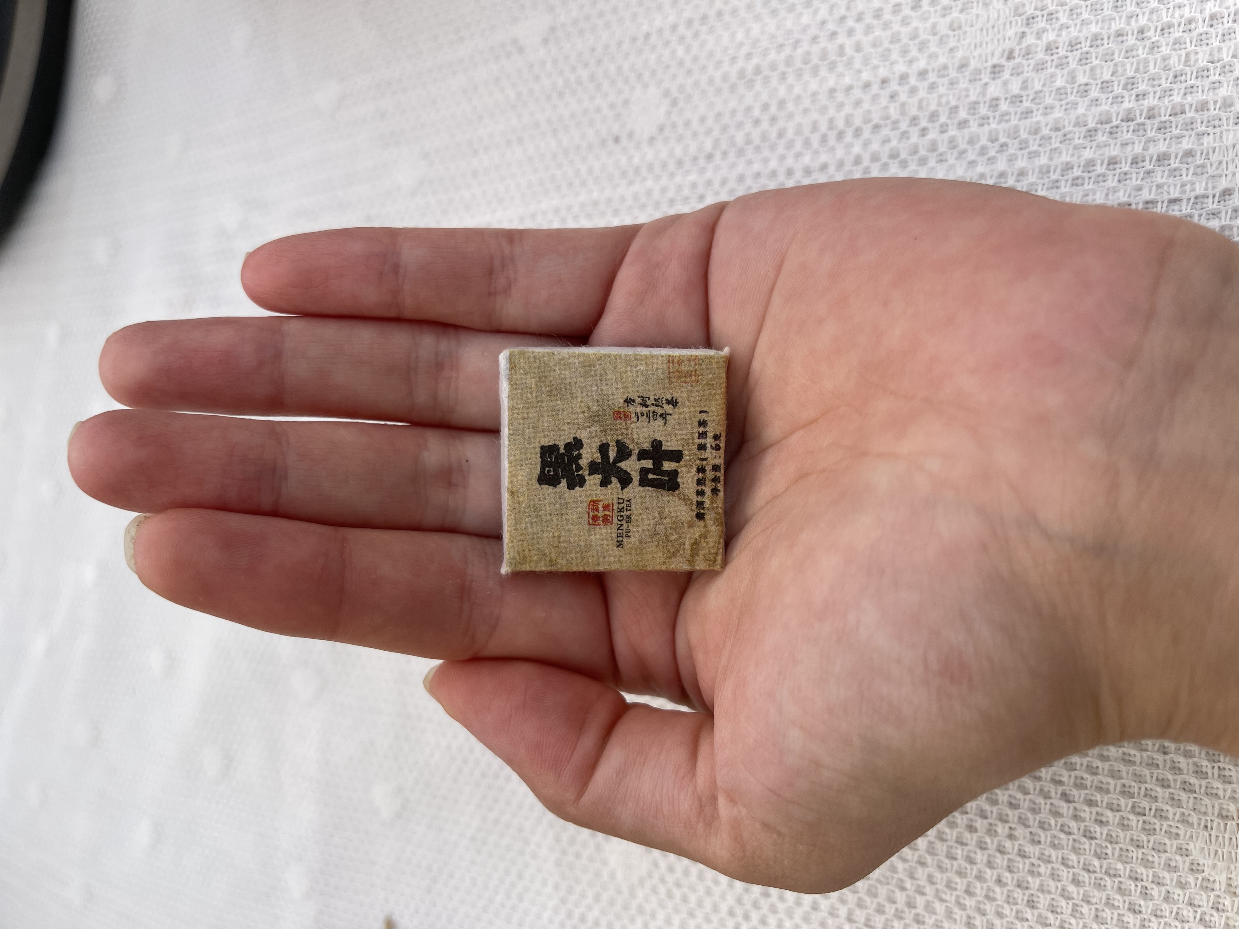黑大叶（Hei Da Ye) 6g