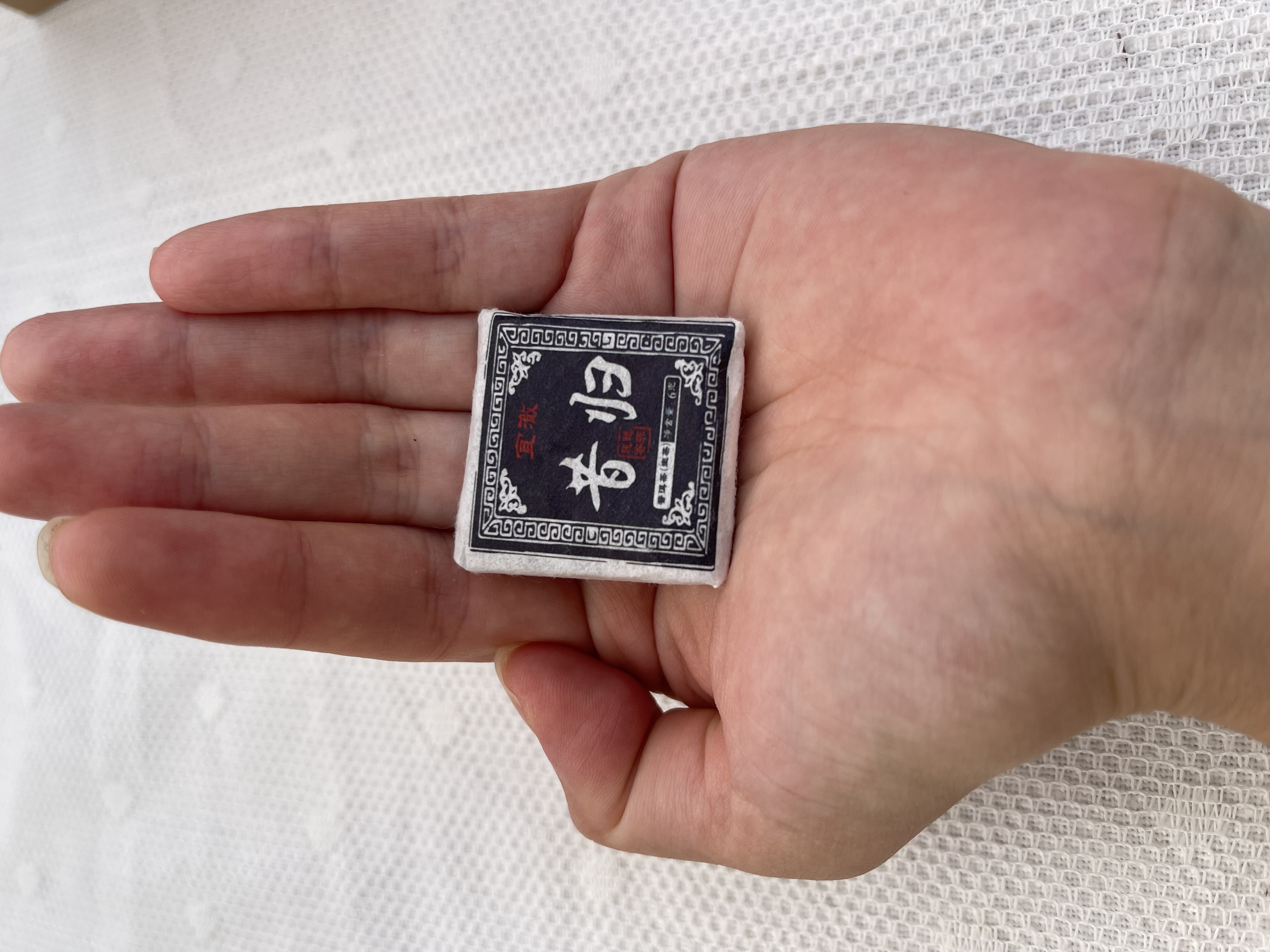 昔归 （Xi Gui) 6g