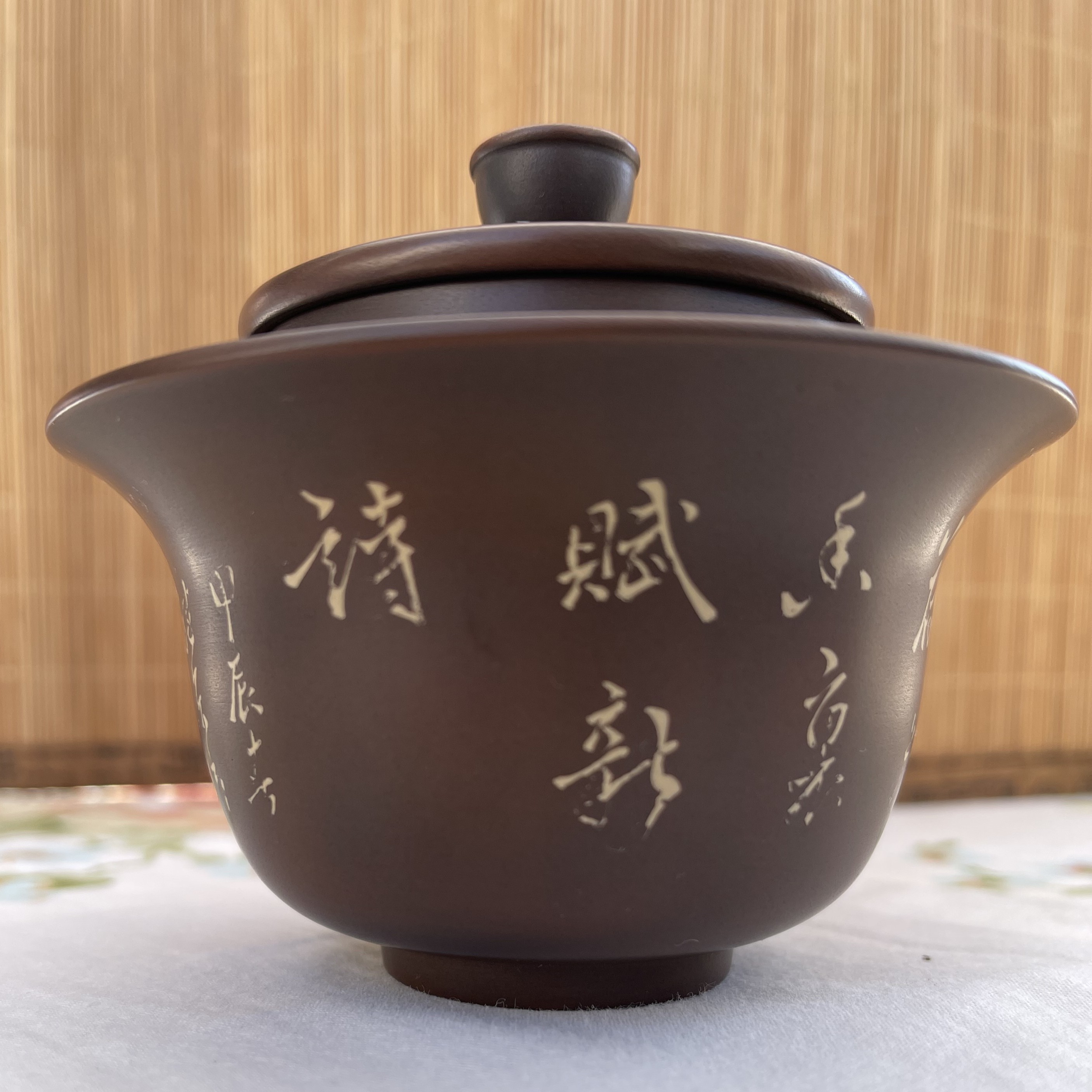 Théière Gaiwan en Jianshui zitao