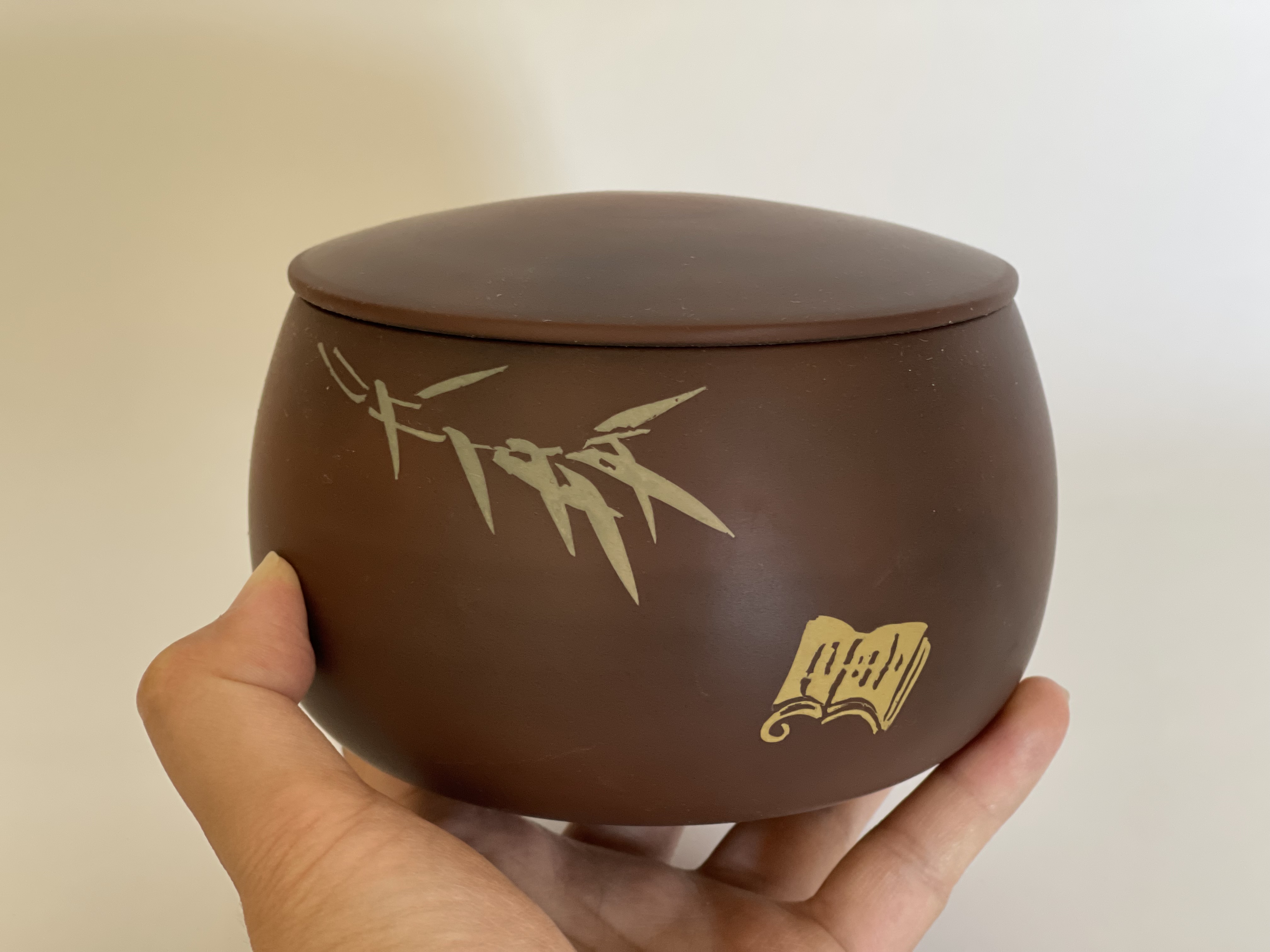 Pot en céramique jianshui ztao