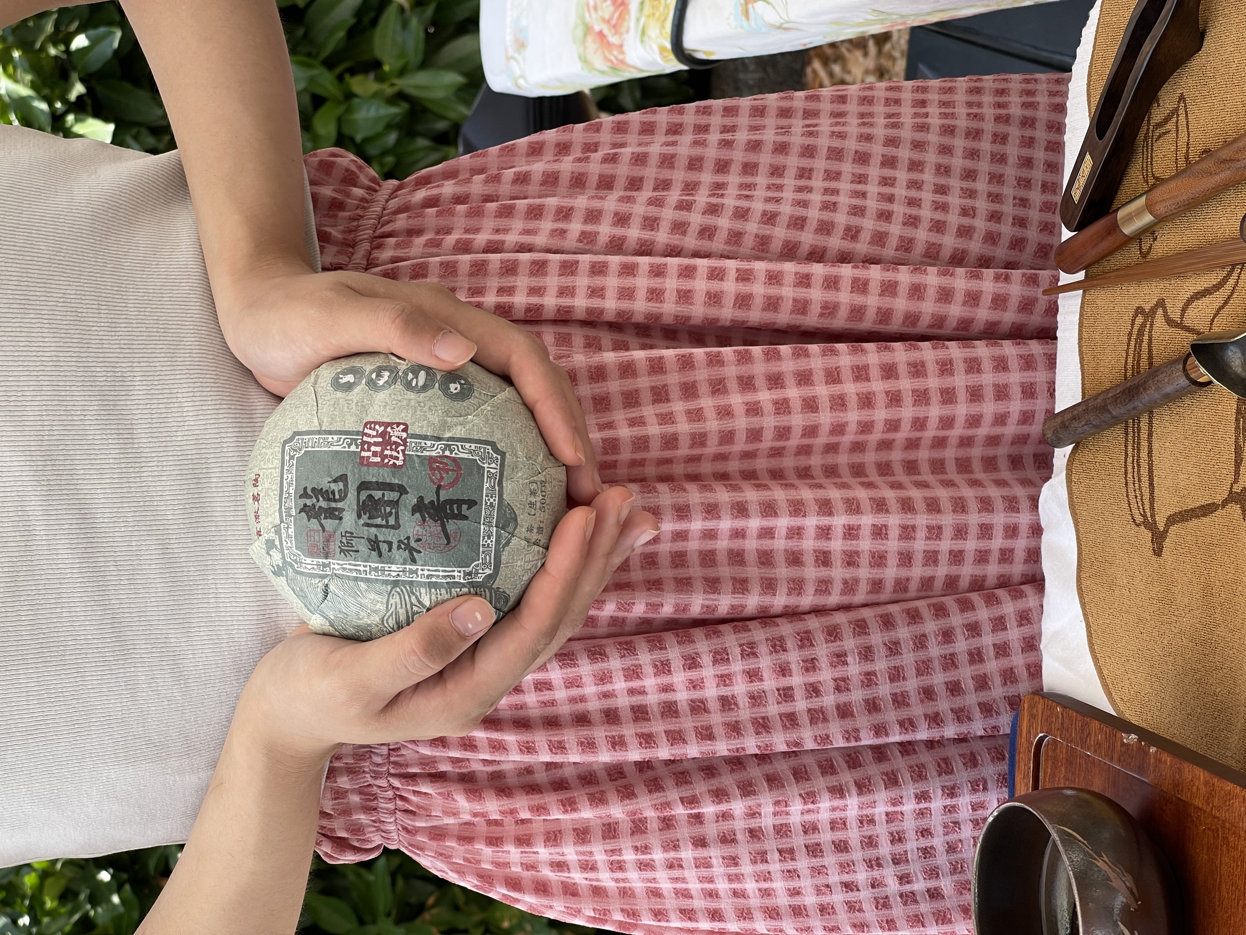 龍團青 （Long Tuan Qing) 500g