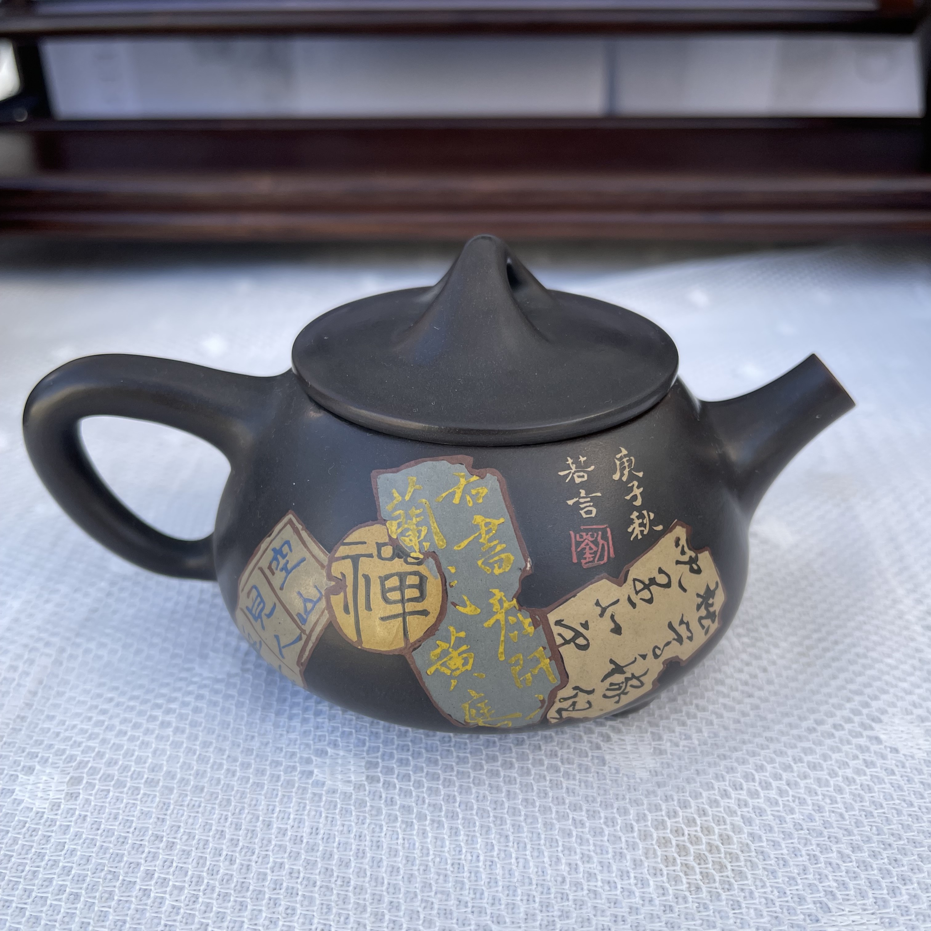 Théière en Jianshui zitao 