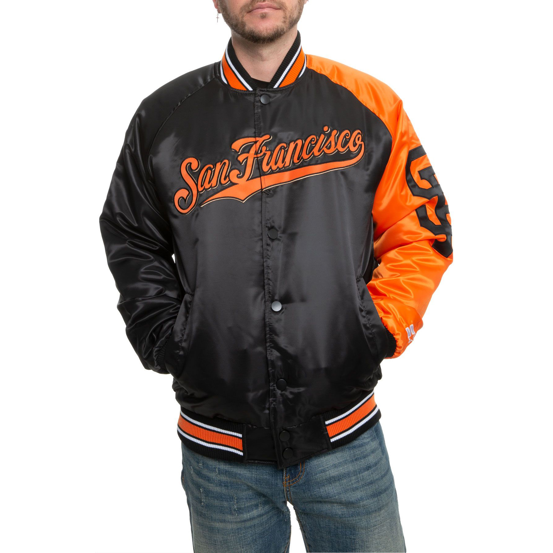San Francisco Varsity Jacket