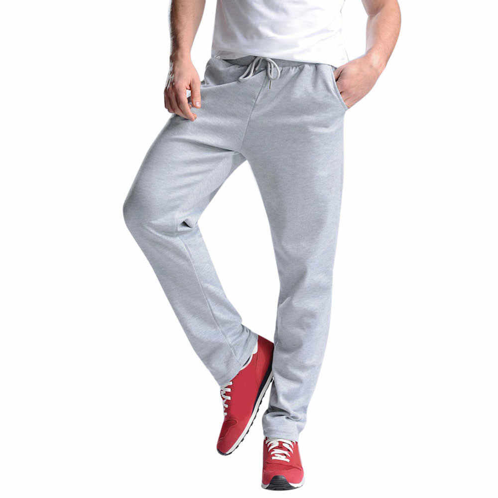Gray Sweatpants