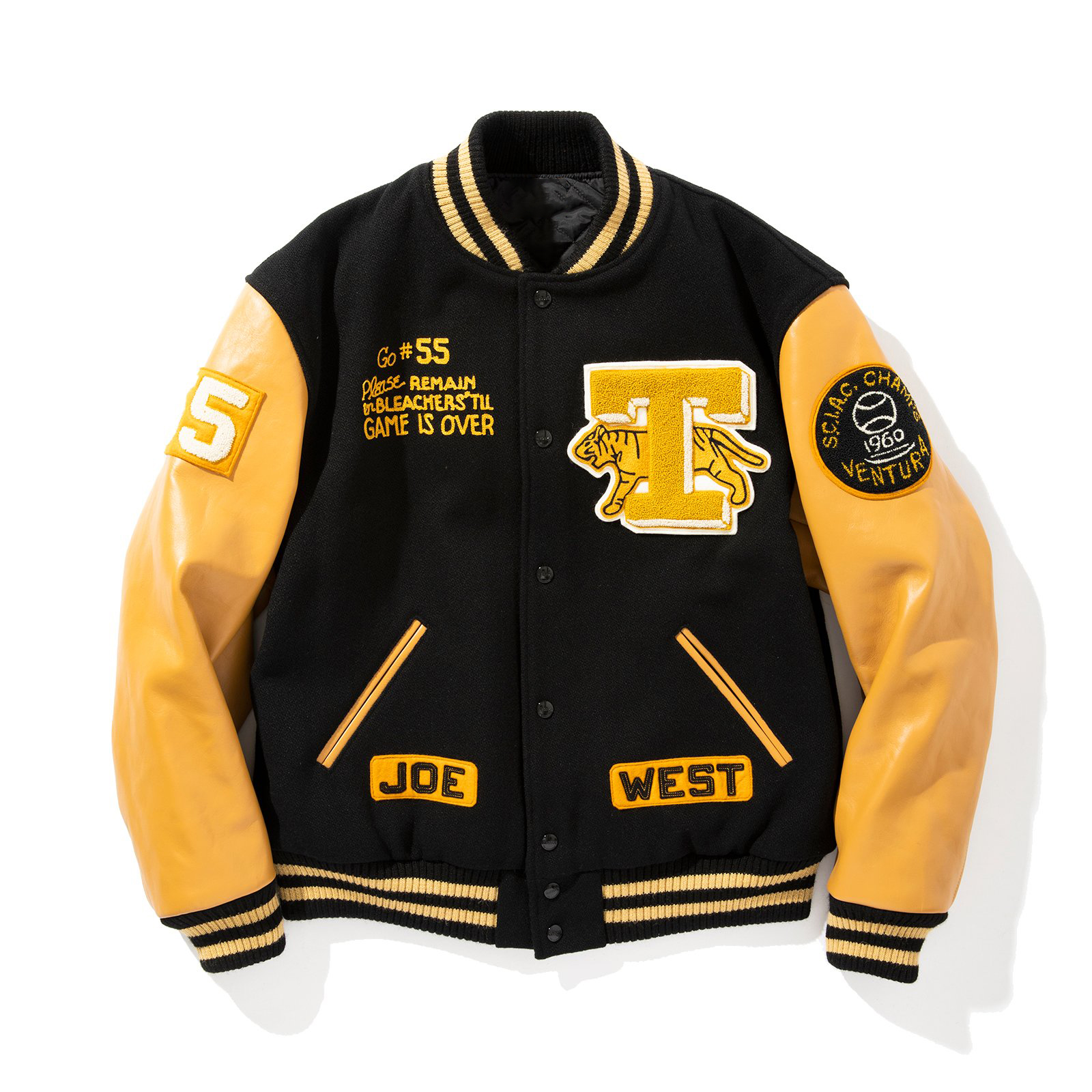 Varsity Letterman Jacket