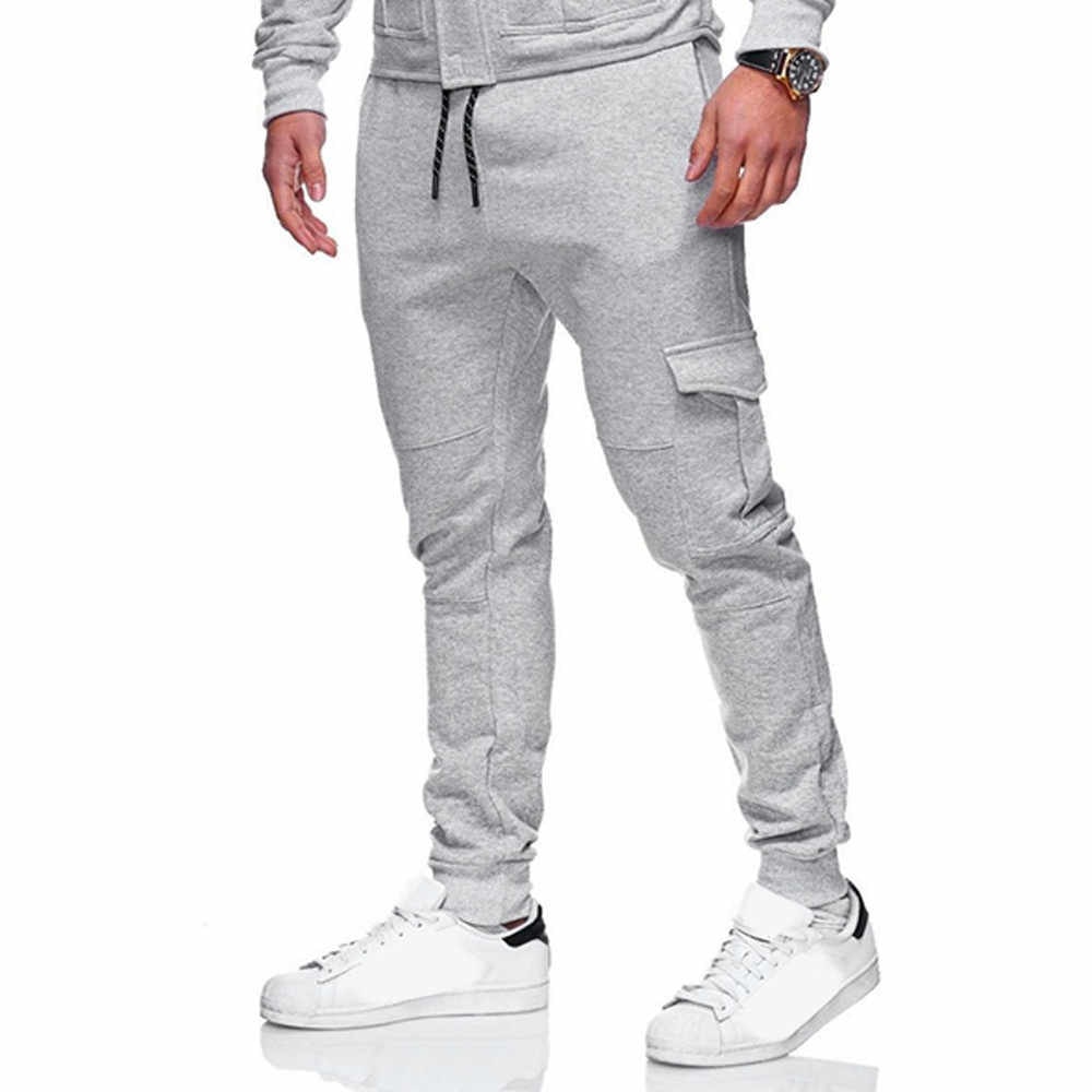 Men's Grey Jogger Pants