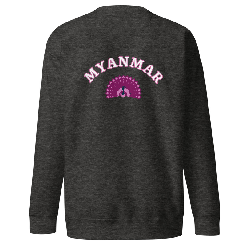 Unisex Premium Sweatshirt - Freedom From Fear, Myanmar