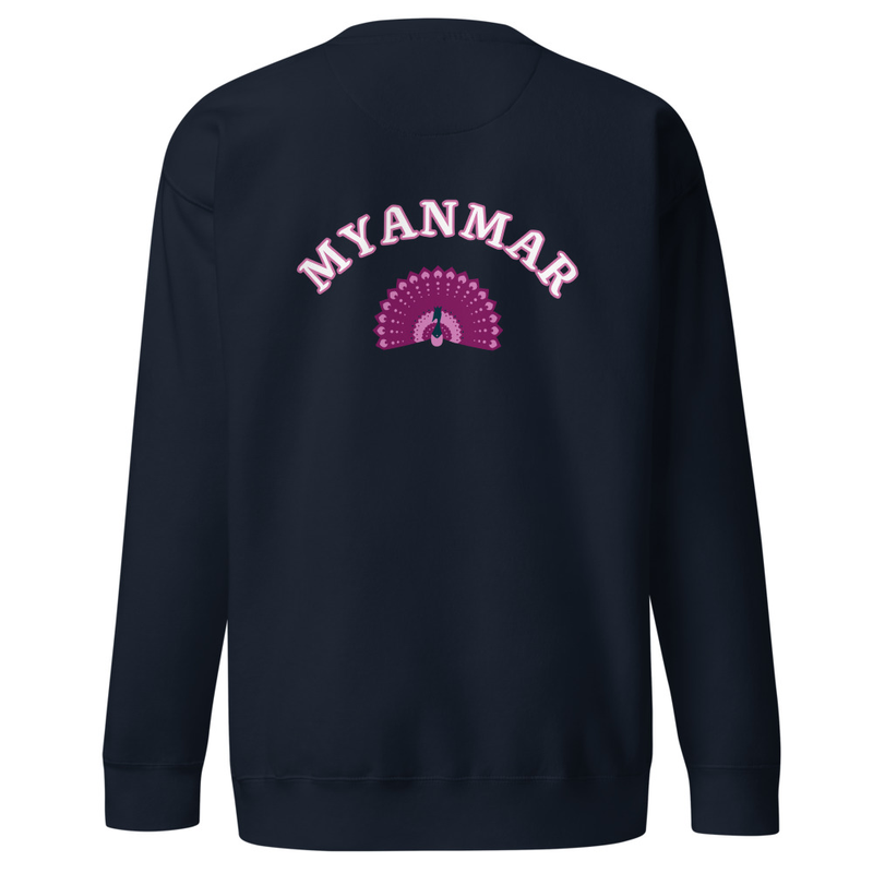 Unisex Premium Sweatshirt - Freedom From Fear, Myanmar