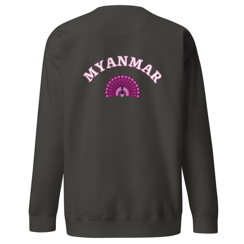 Unisex Premium Sweatshirt - Freedom From Fear, Myanmar