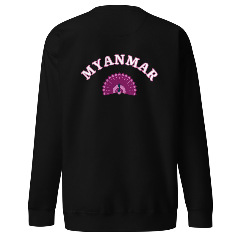 Unisex Premium Sweatshirt - Freedom From Fear, Myanmar