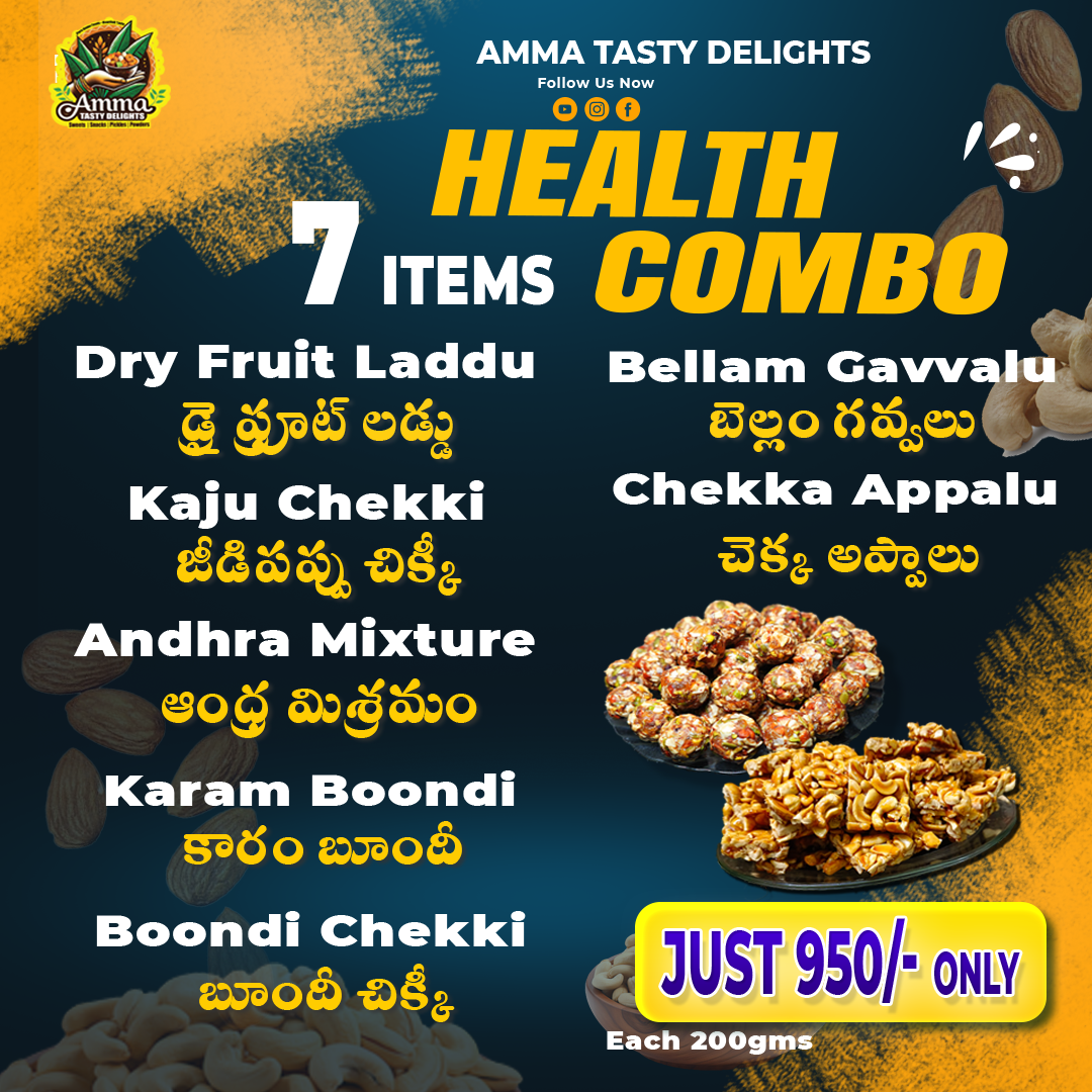 Health Combo - 7 Items in One Pack Special 