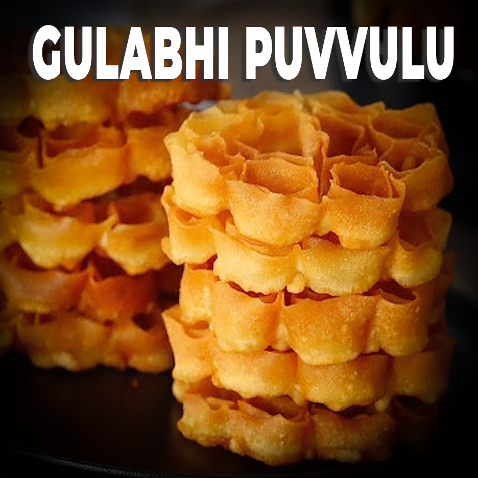 Gulabi Puvvulu