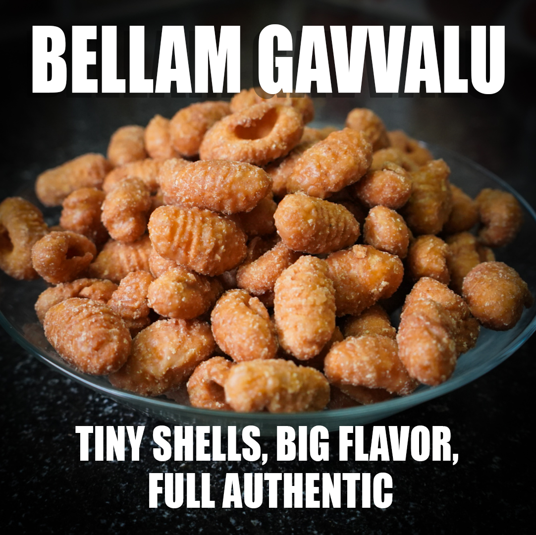 Bellam Gavvalu