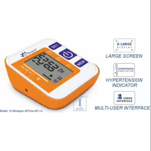 Dr Morepen BP 14 Digital Blood Pressure Monitor