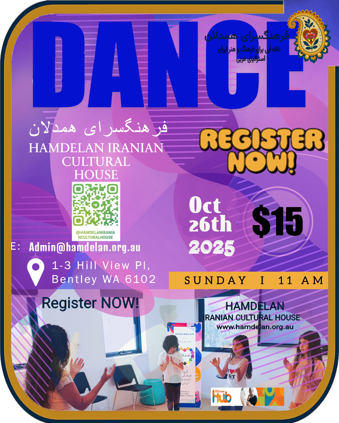 Exciting Dance Classes for Kids/Teens