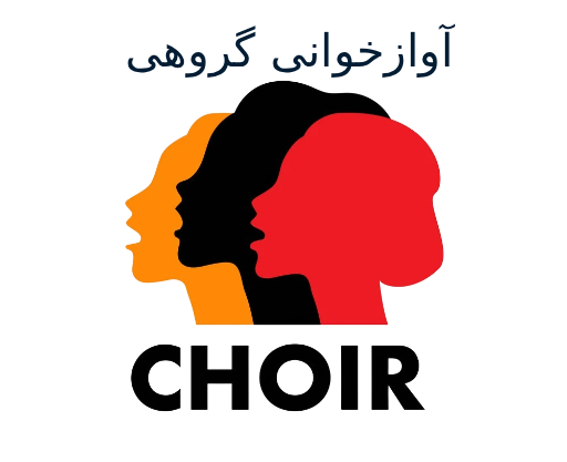 Choir Singing Group