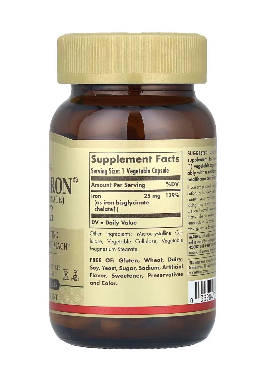 Solgar Gentle Iron 25 mg