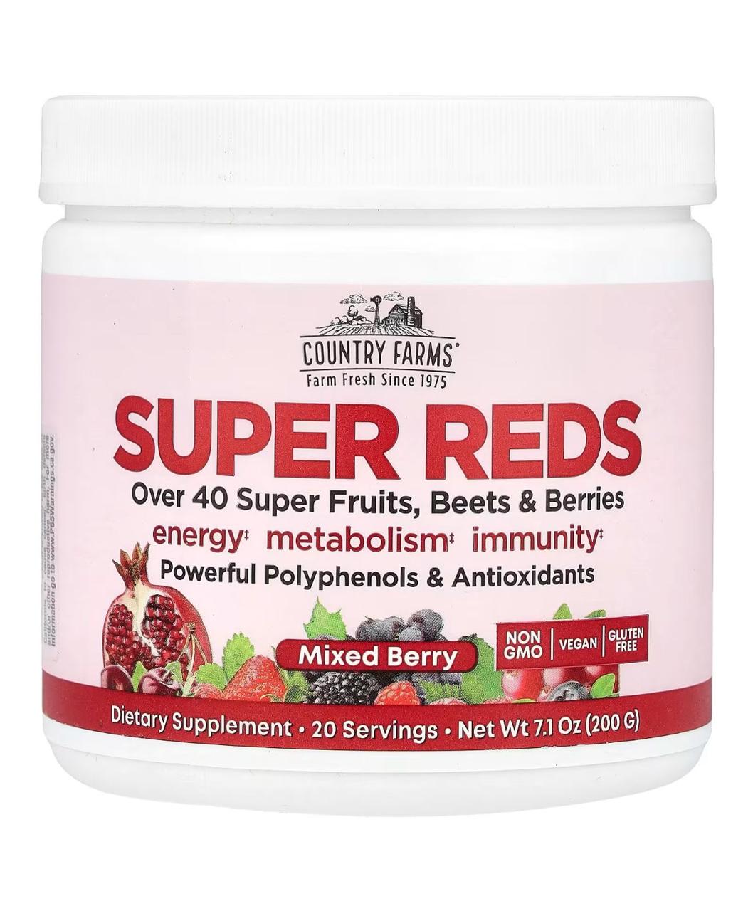 Super Reds