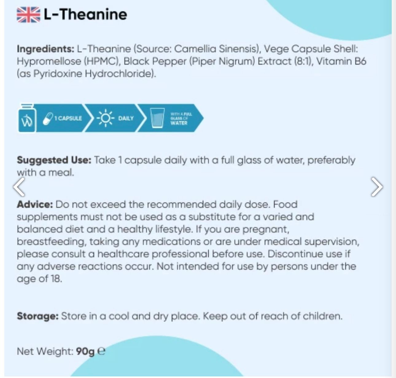 L-Théanine