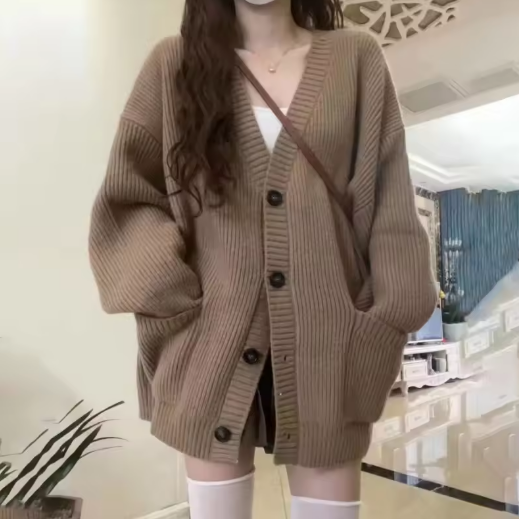 Oversized Brown Knit Cardigan