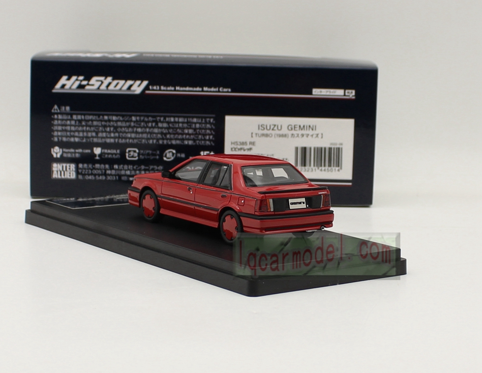 1/43 HI STORY ISUZU GEMINI TURBO 1988 HS385 RE Resin model 