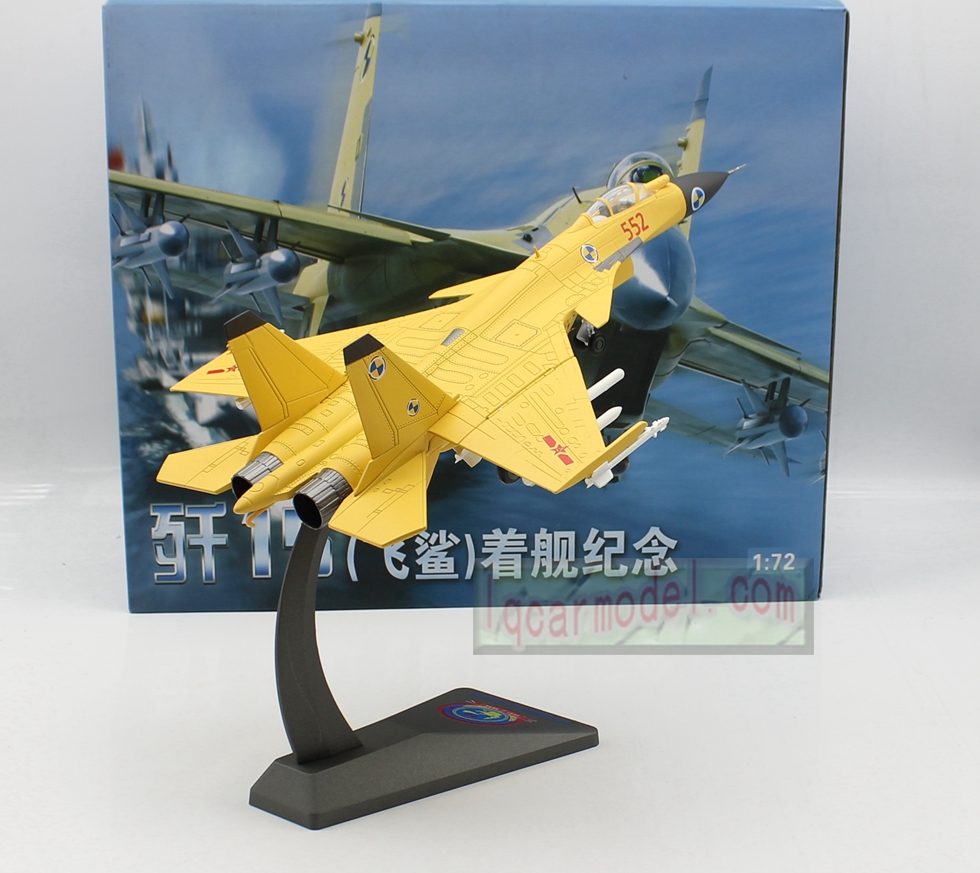 1/72 China J15 J-15 SU33 Fighter Aircraft Metal Die cast Model Yellow 