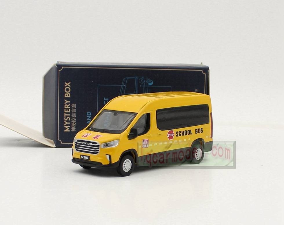 1/64 Scale MAXUS V90 SCHOOL BUS Car Model Diecast