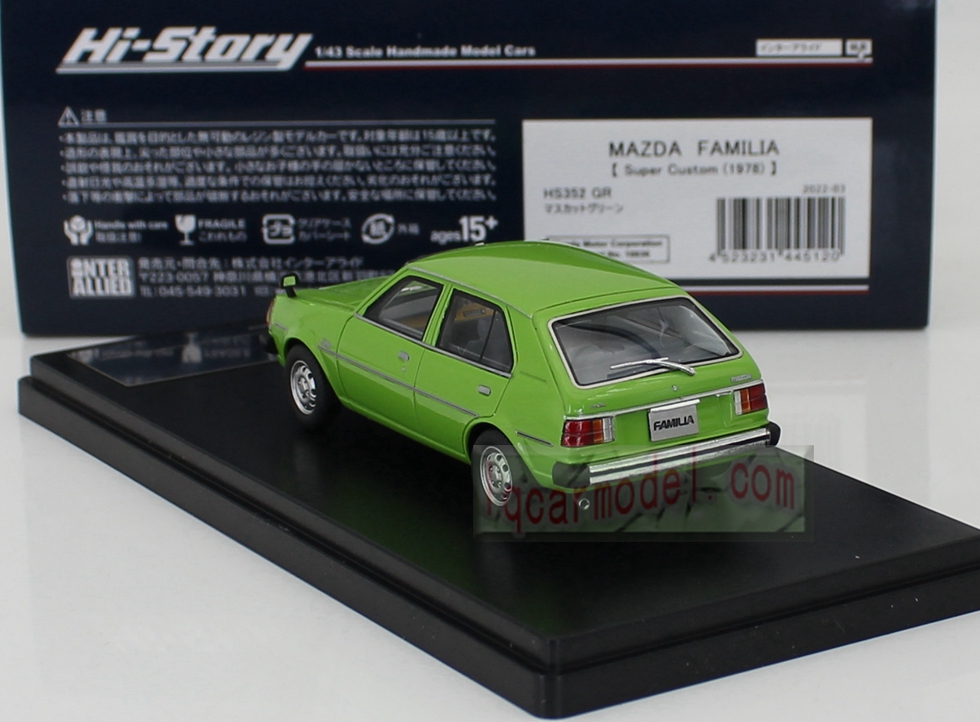 1/43 Hi story MAZDA FAMILIA Super Custom 1978 HS352 GR Resin car model 