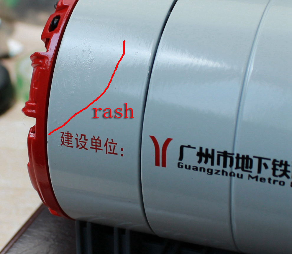 1/100 China Guangzhou Metro Gift Shield Tunnel Boring Machine TBM Old model RARE