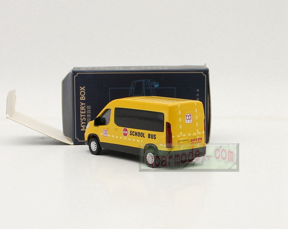 1/64 Scale MAXUS V90 SCHOOL BUS Car Model Diecast