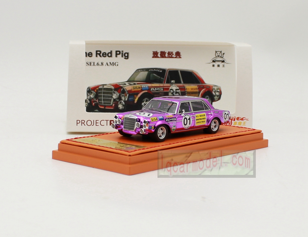 1/64 CDK MERCEDES BENZ 300 SEL 6.8 AMG 1971 #01 purple color Resin Car Model Limited