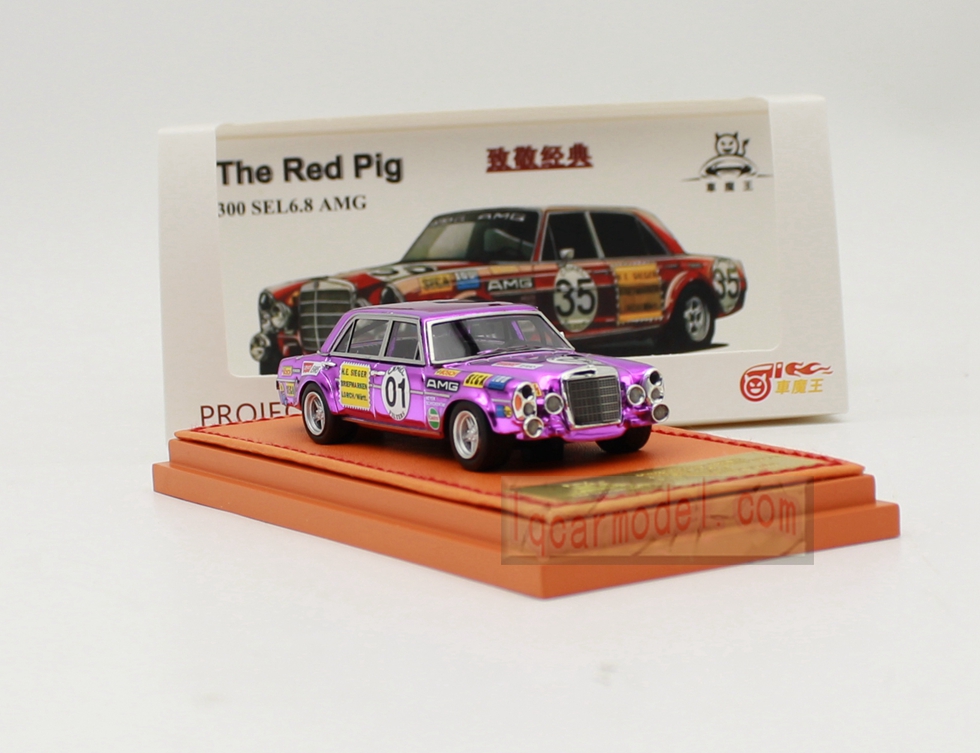 1/64 CDK MERCEDES BENZ 300 SEL 6.8 AMG 1971 #01 purple color Resin Car Model Limited