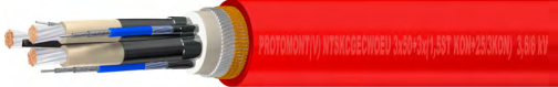 PROTOMONT (V) 3kV & 6kV Coal Cutter Cables for Chain Operation