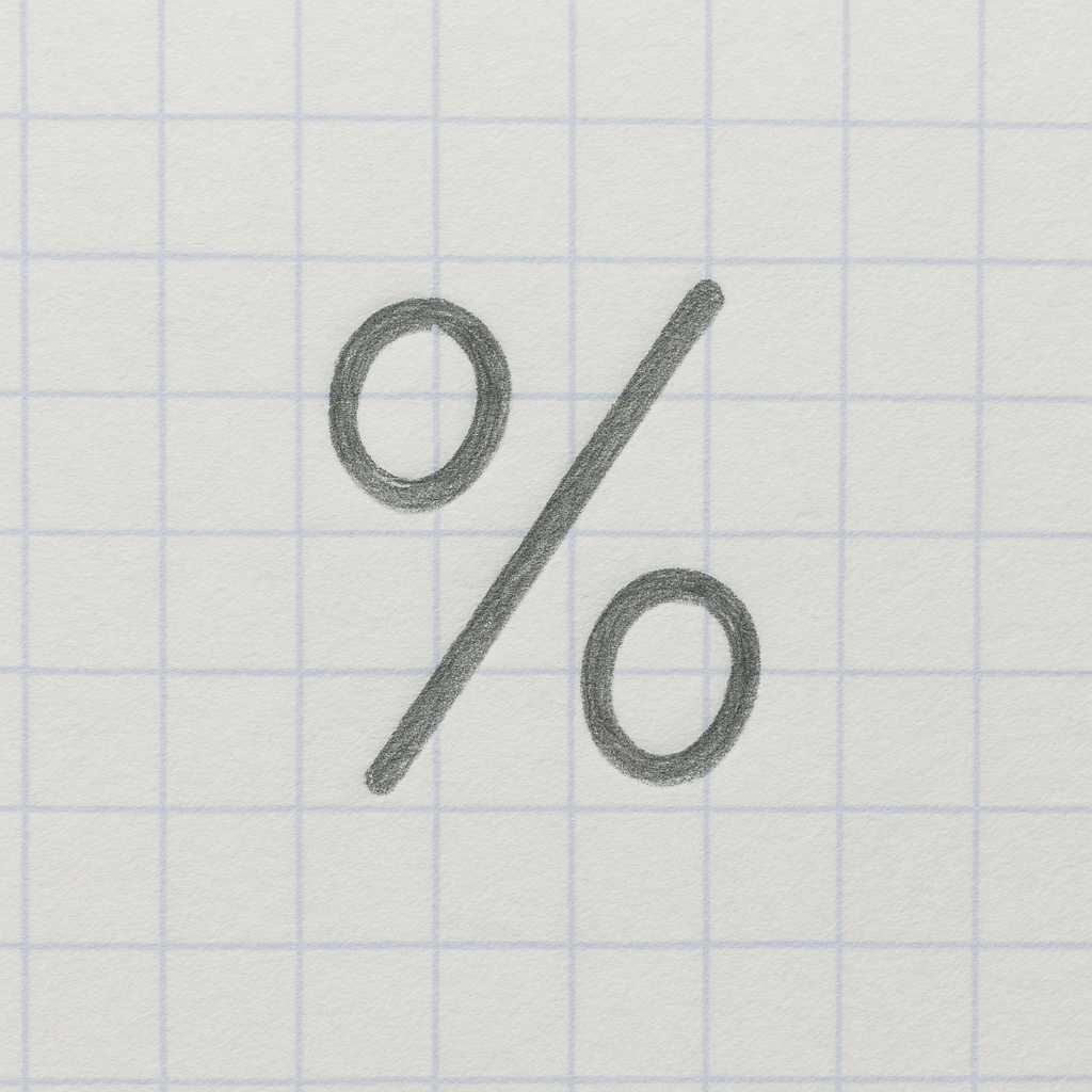 ENTRAINEMENT Informations Chiffrées 