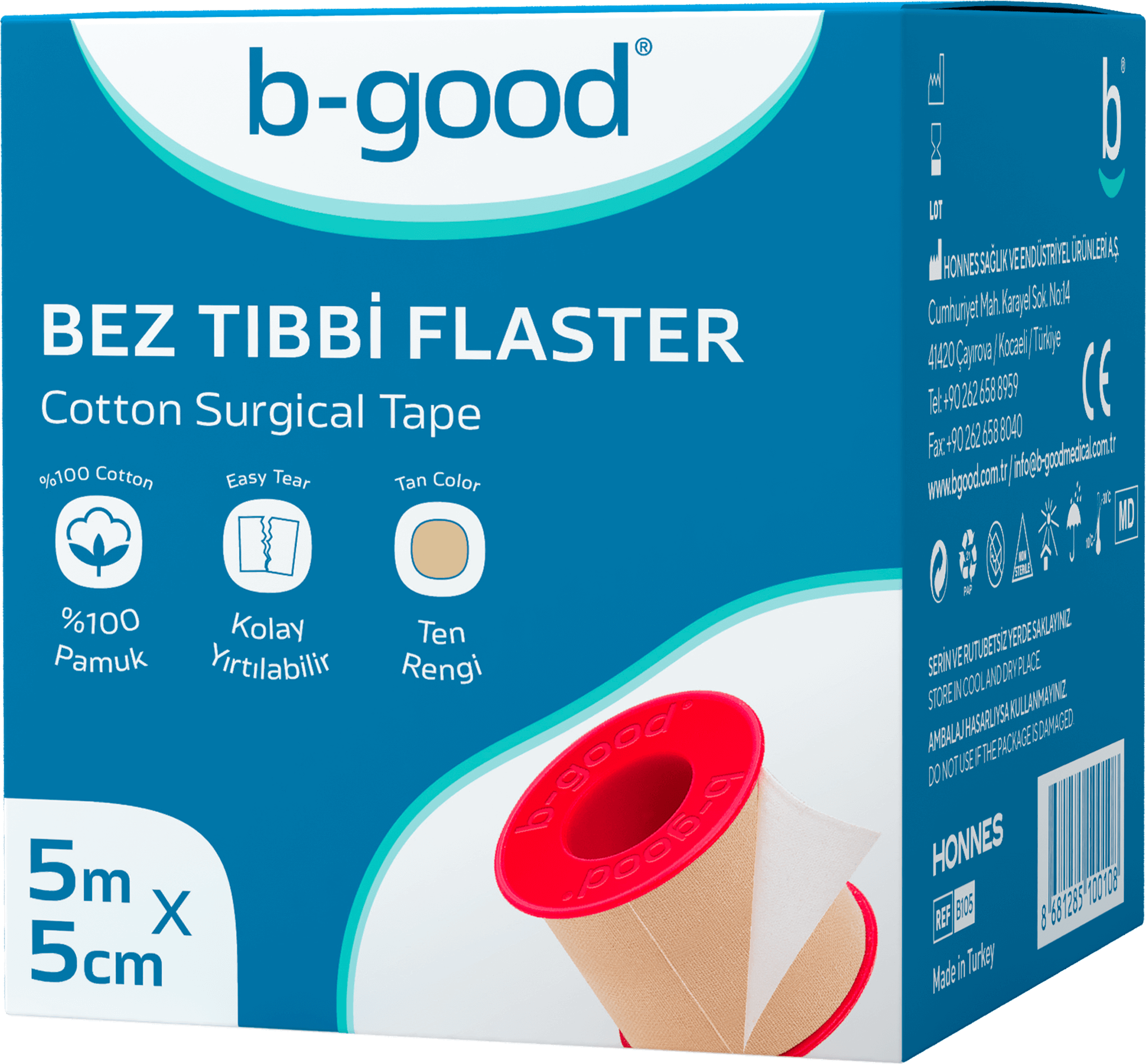 b-good Хирургический пластырь из хлопка 5 м x 5 см