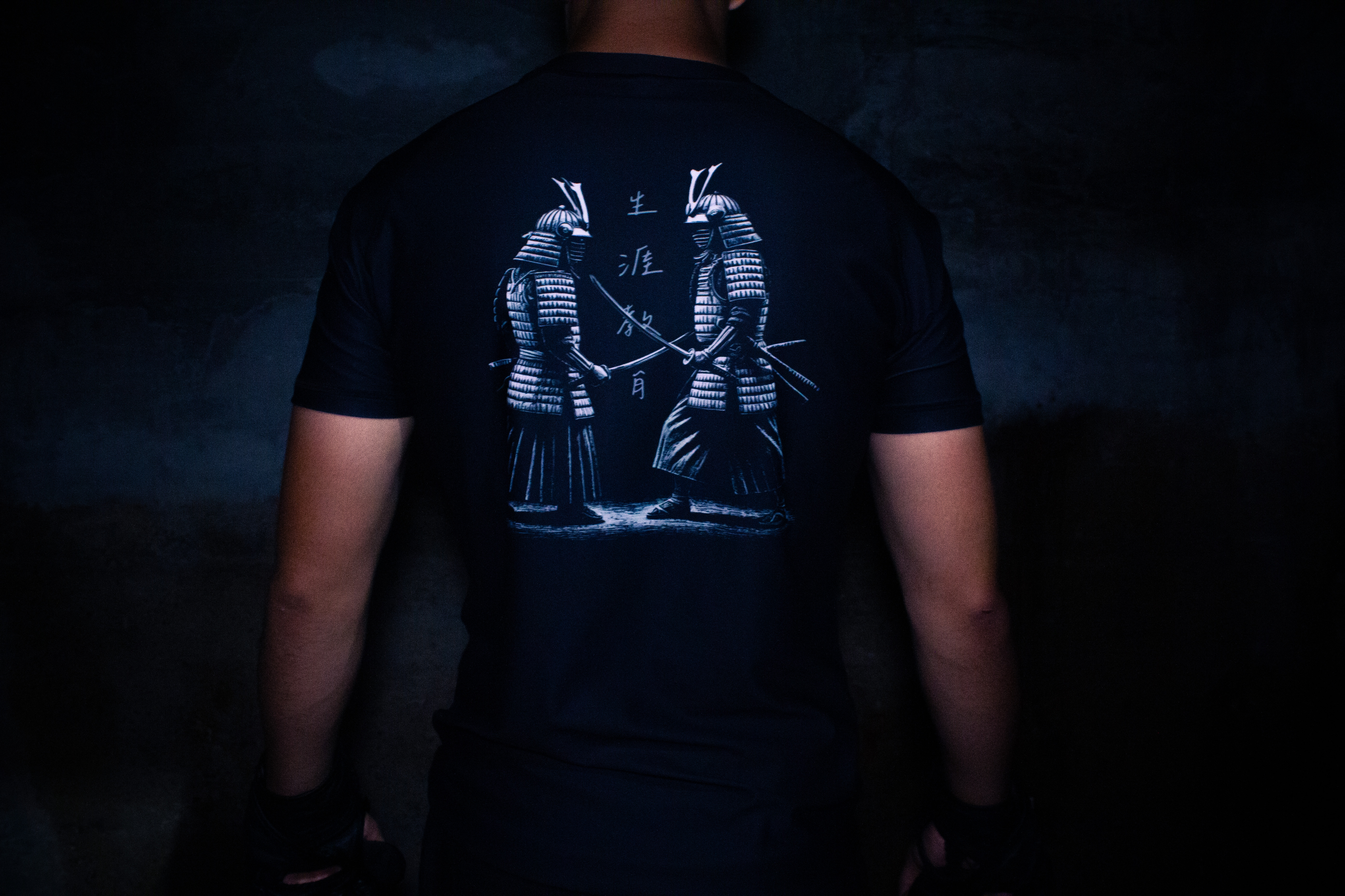 MMA/BJJ Rashguard Samouraï 