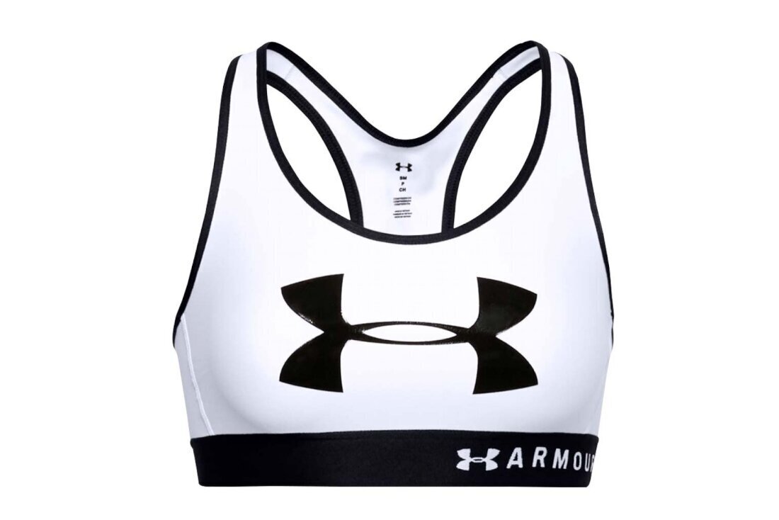 Moteriška Under Armour sportinė liemenėlė