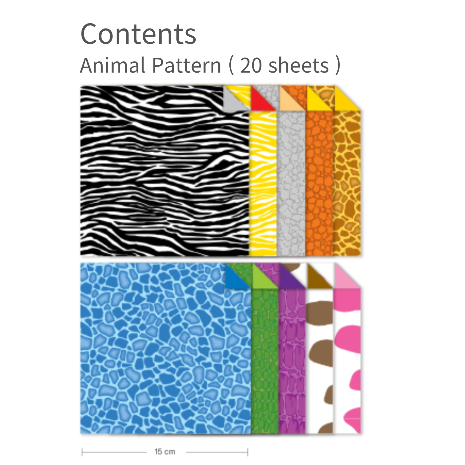 Animal Pattern Collection Origami Paper | 15cm x 15cm | 10 Patterns  | 20 Sheets
