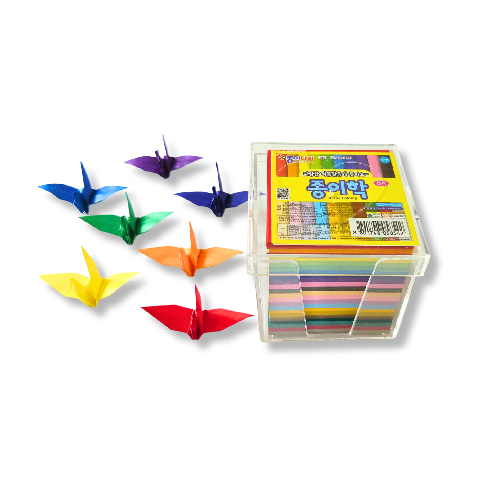 One Thousand Cranes Folding Paper in a Plastic Box | Mixed Colours 6.9cm x 6.9cm