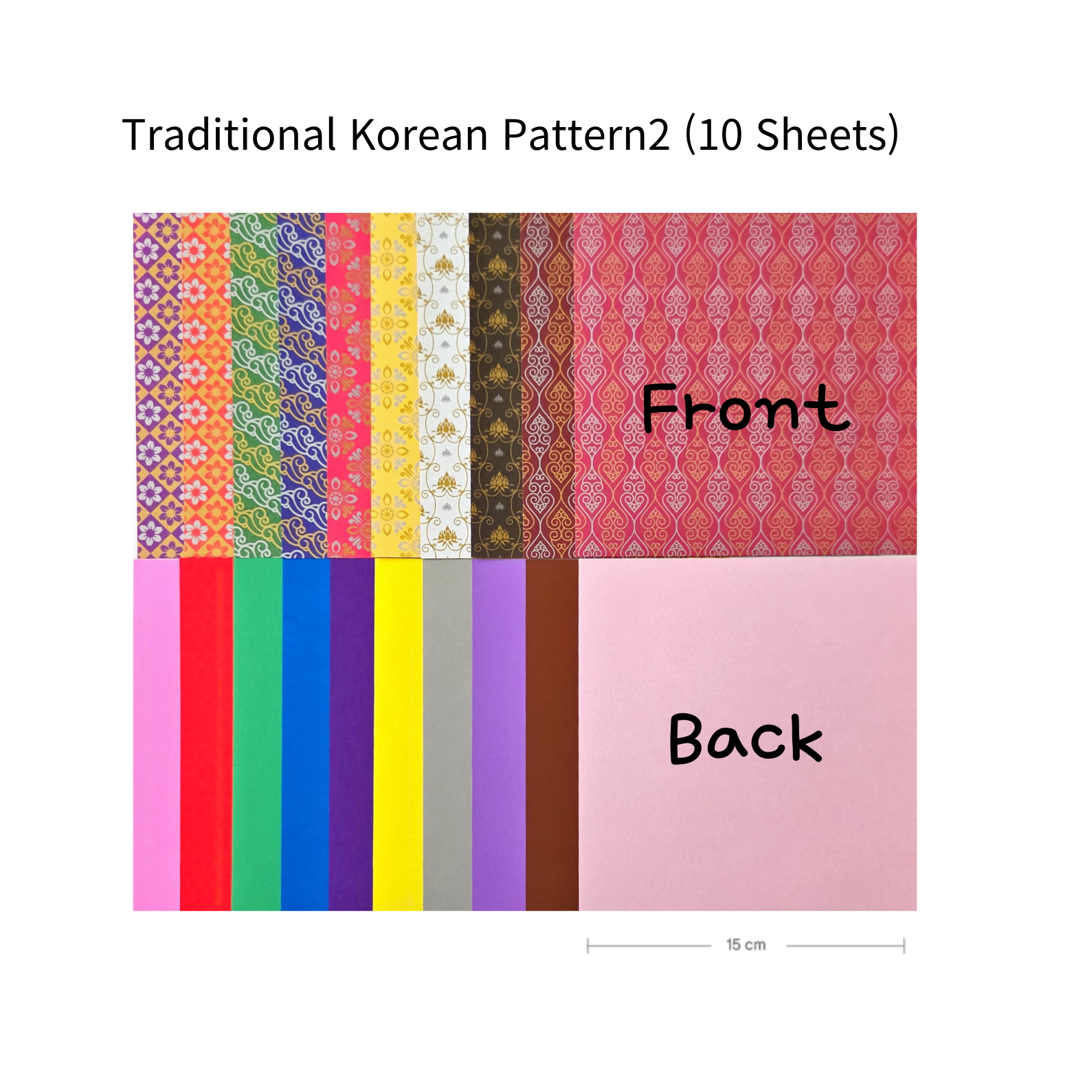 Detachable Traditional Korean Pattern Origami paper | 15cm X 15cm | 40 sheets