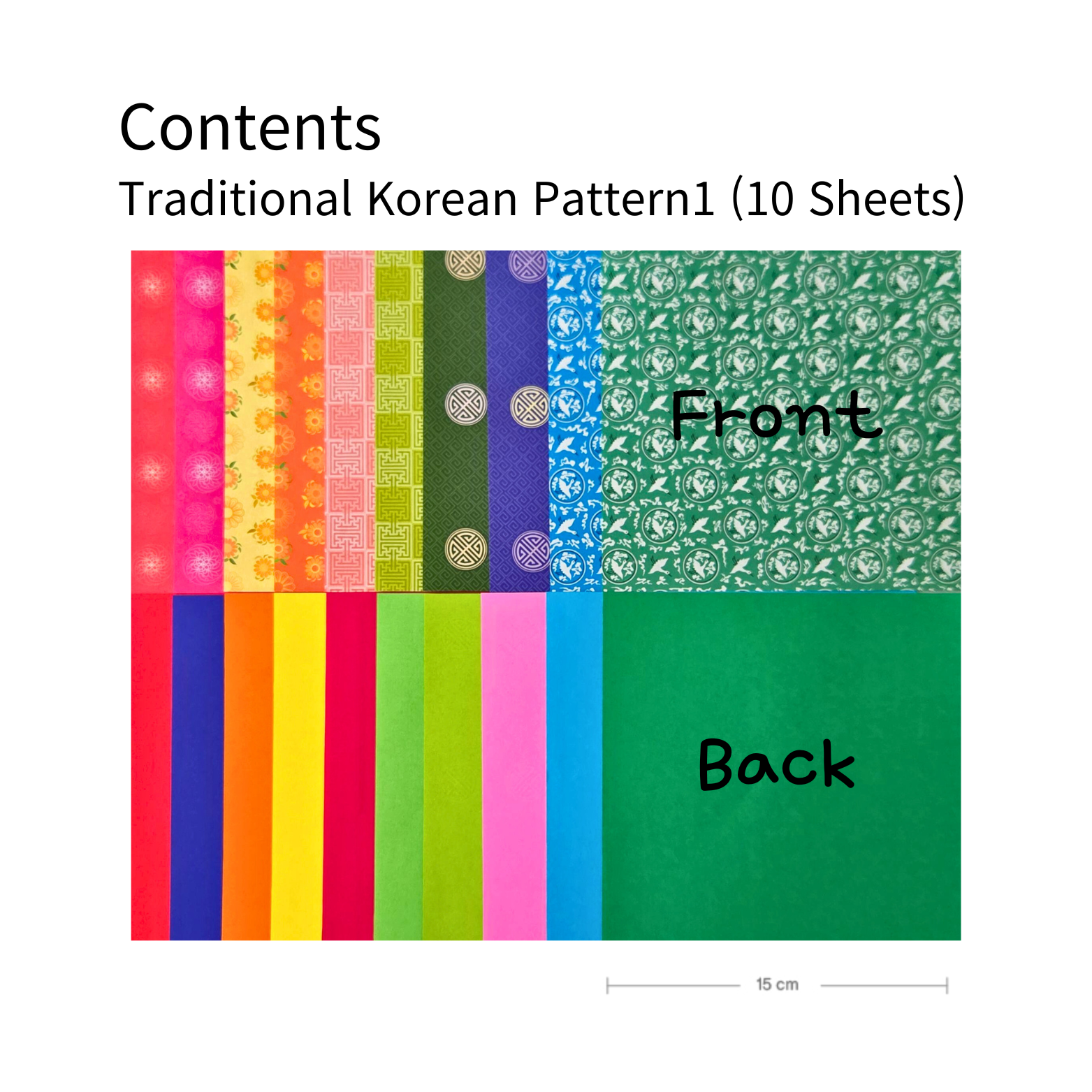 Detachable Traditional Korean Pattern Origami paper | 15cm X 15cm | 40 sheets