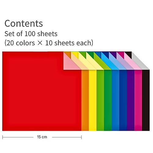 100 Sheets Origami Paper | Double Sided | 20 Colours | 15cm X 15cm | 65gsm 