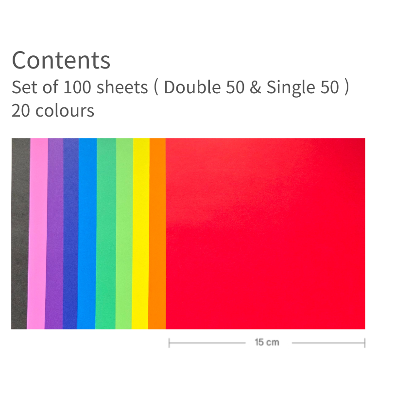 100 Sheets Single and Double Sided Paper | 20 Colours  | 15cm x 15cm | 65gsm