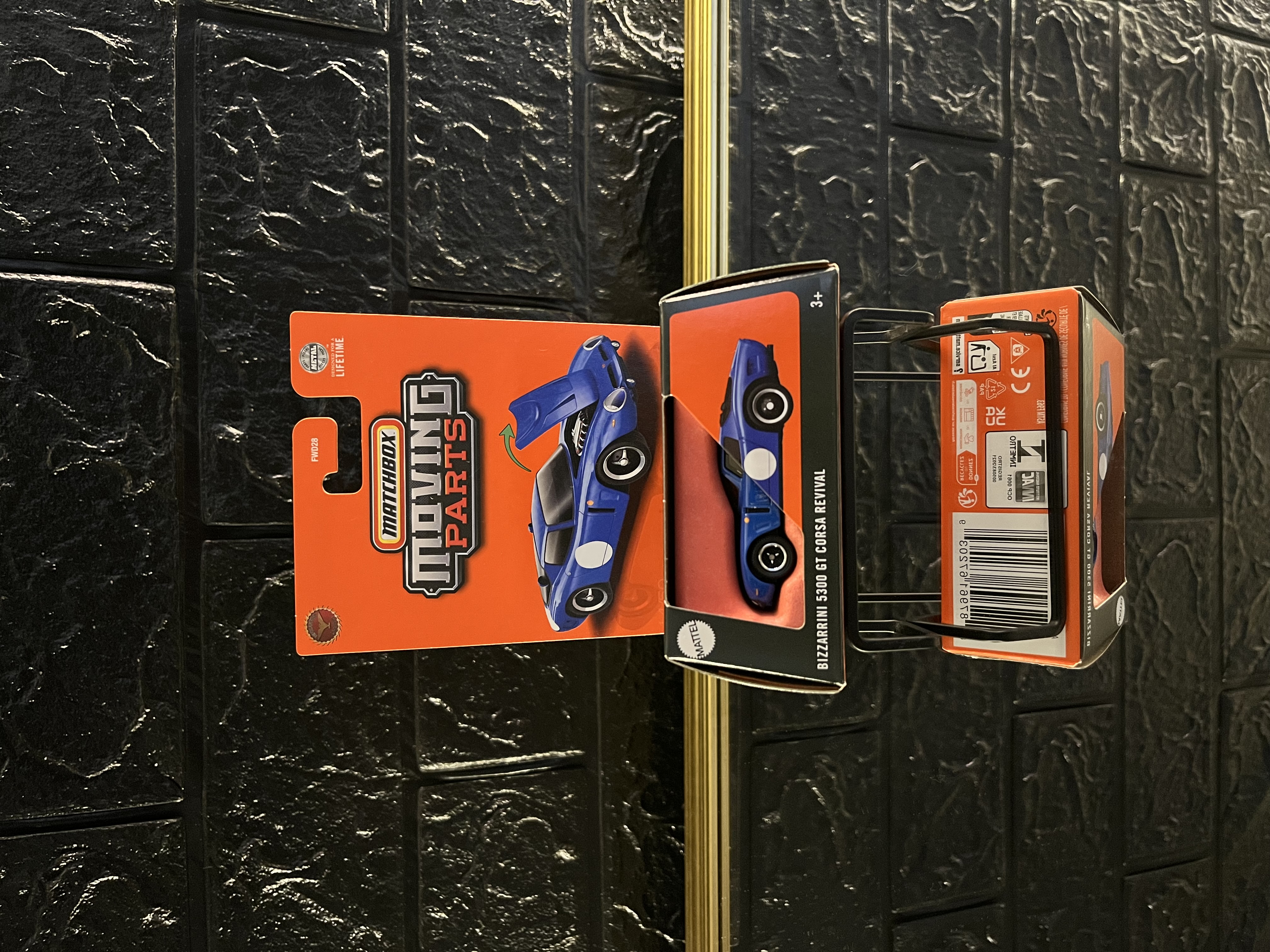 BIZZARRINI 5300 GT CORSA REVIVAL